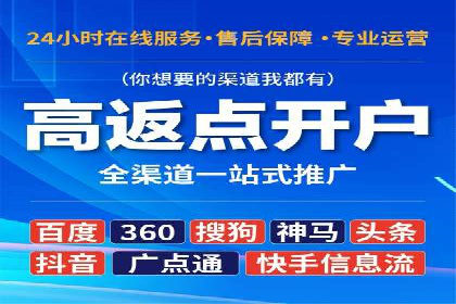 微信信息流广告与内容营销的结合策略